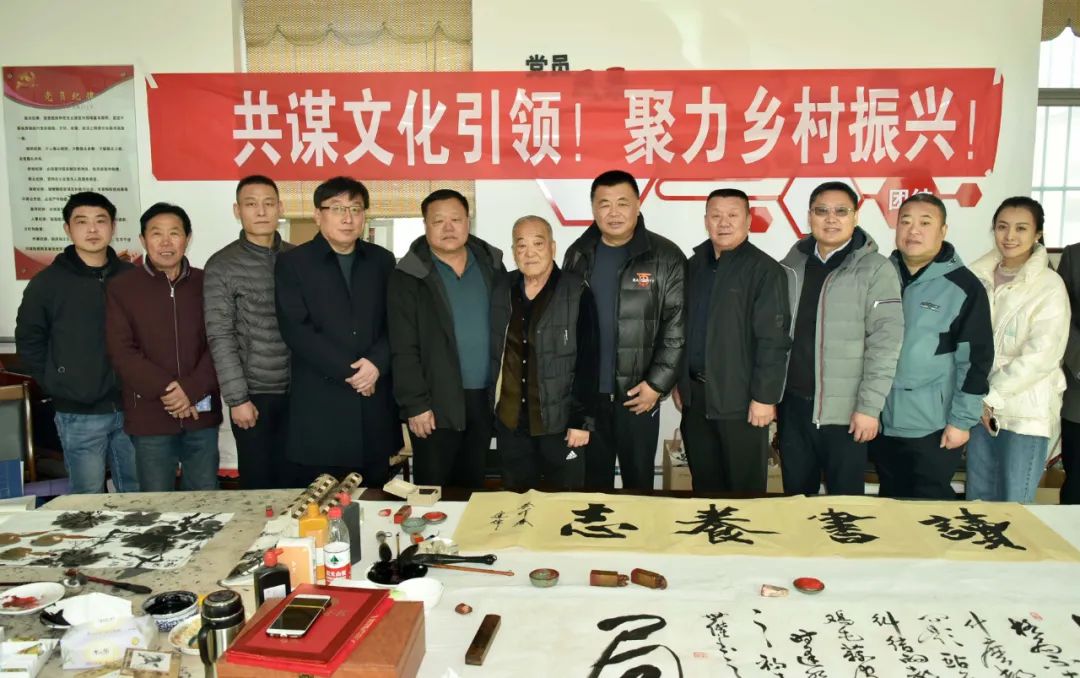 馨冠公司開展“共謀文化引領，聚力鄉(xiāng)村振興！”活動